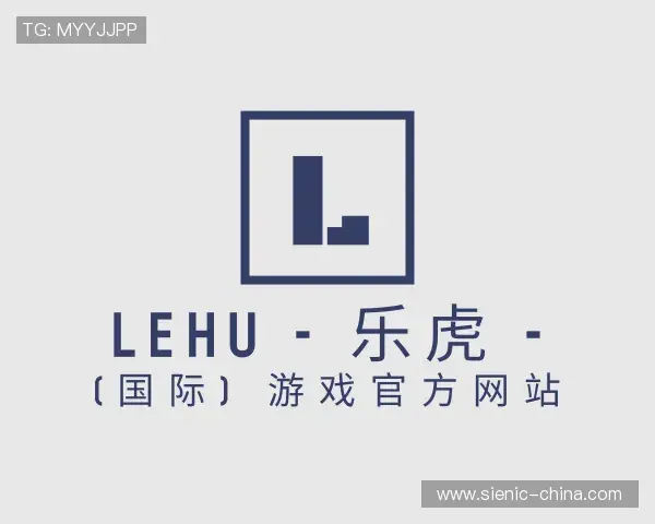 解读lehu乐虎国际